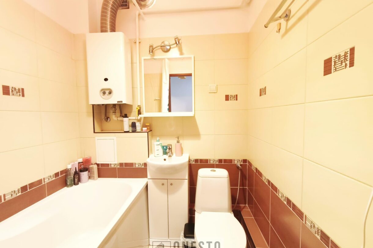 Mieszkanie do wynajęcia, Lublin, 32,57m2